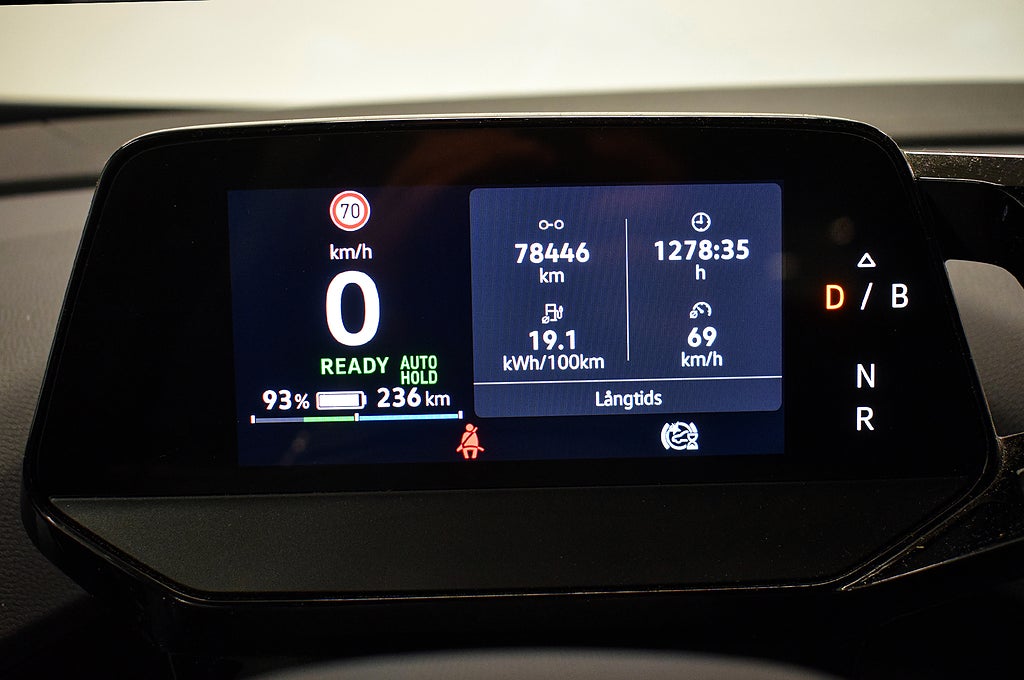 VOLKSWAGEN ID.4 PURE PERFORMANCE ATTELAGE GPS CARPLAY VENDU EN SUÈDE | 4X2 | BVA