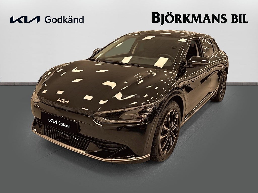 Kia EV6 AWD SPECIAL EDITION