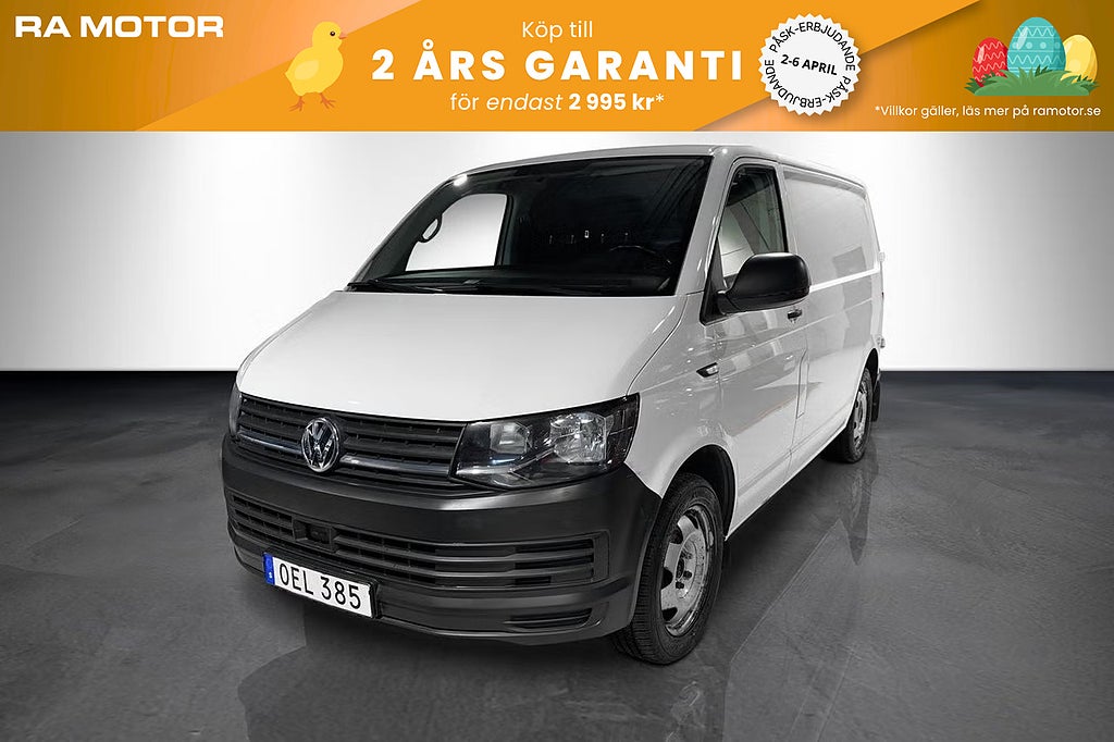 Volkswagen Transporter T30 2.0 TDI | Värmare | Mkt bytt! | Drag | Nybes UA