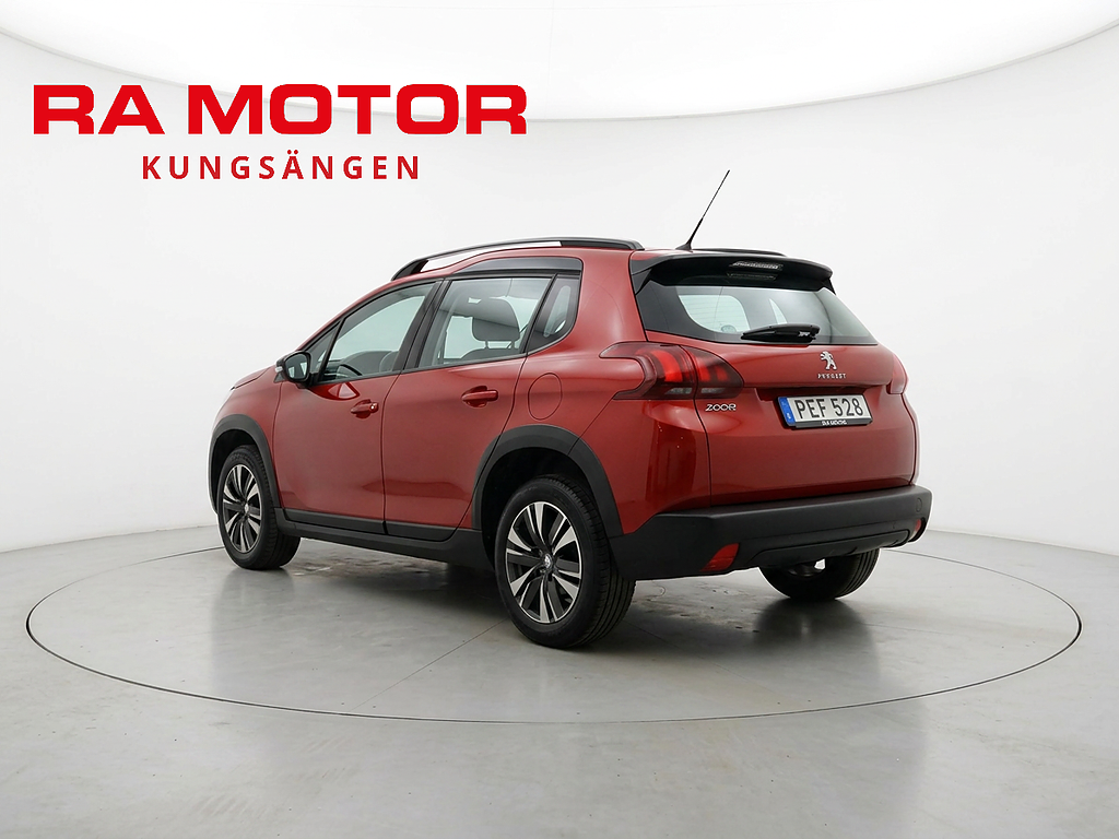 Peugeot 2008 1.2 82hk Allure | Backkamera | P-sens | Kamrem bytt 2017