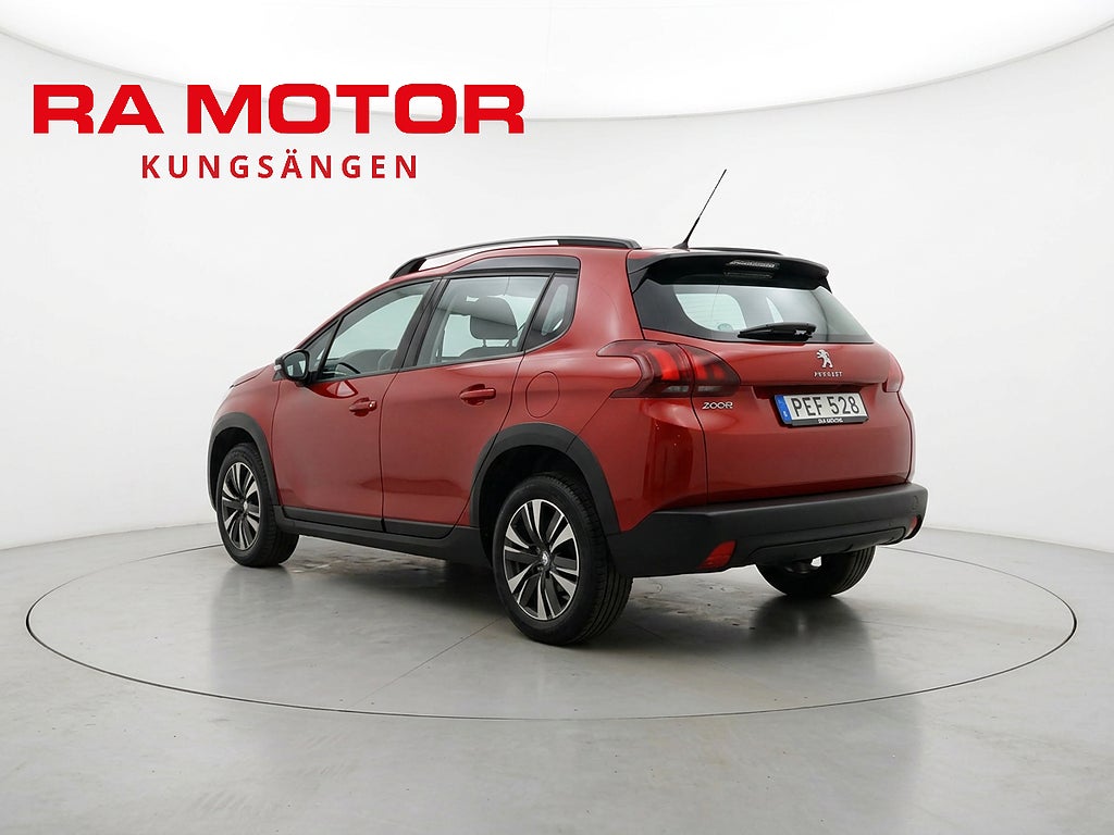 Peugeot 2008 1.2 82hk Allure | Backkamera | P-sens | Kamrem bytt