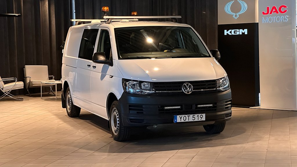 Volkswagen Transporter Kombi T32 2.0 TDI 4Motion Euro 6