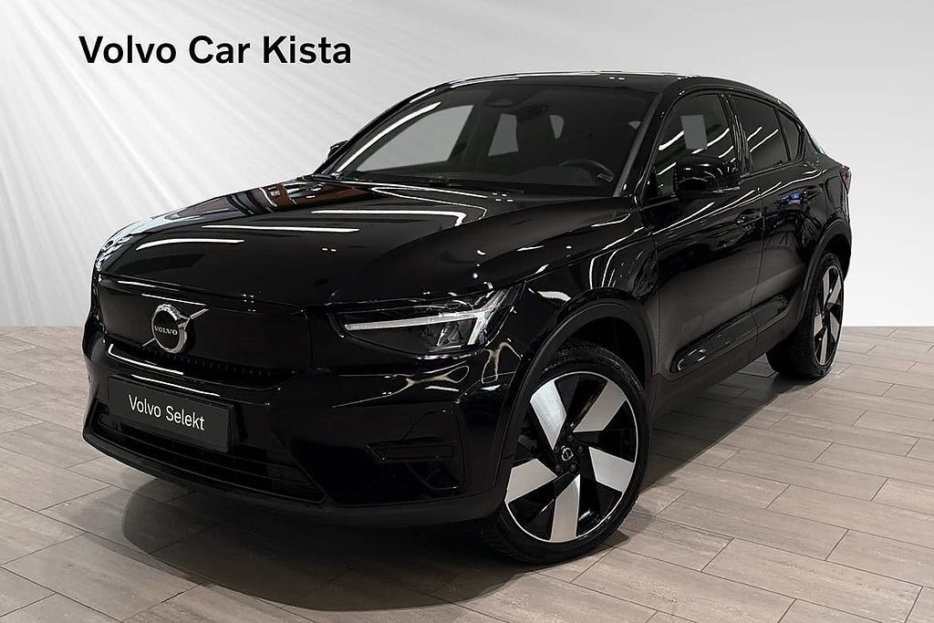 Volvo C40 Recharge Core Panorama B-Kamera