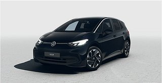 Volkswagen ID.3 Privatleasing fr. 3895 kr/mån *mars kampanj*