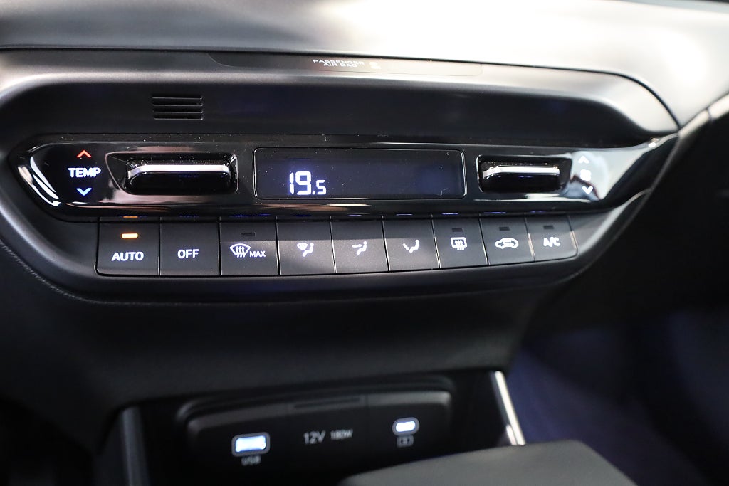 Hyundai i20 Essential automat KAMPANJ Privatleasing 2027