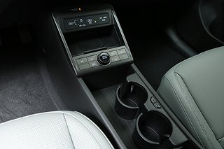 SUV Hyundai Kona 20 av 26