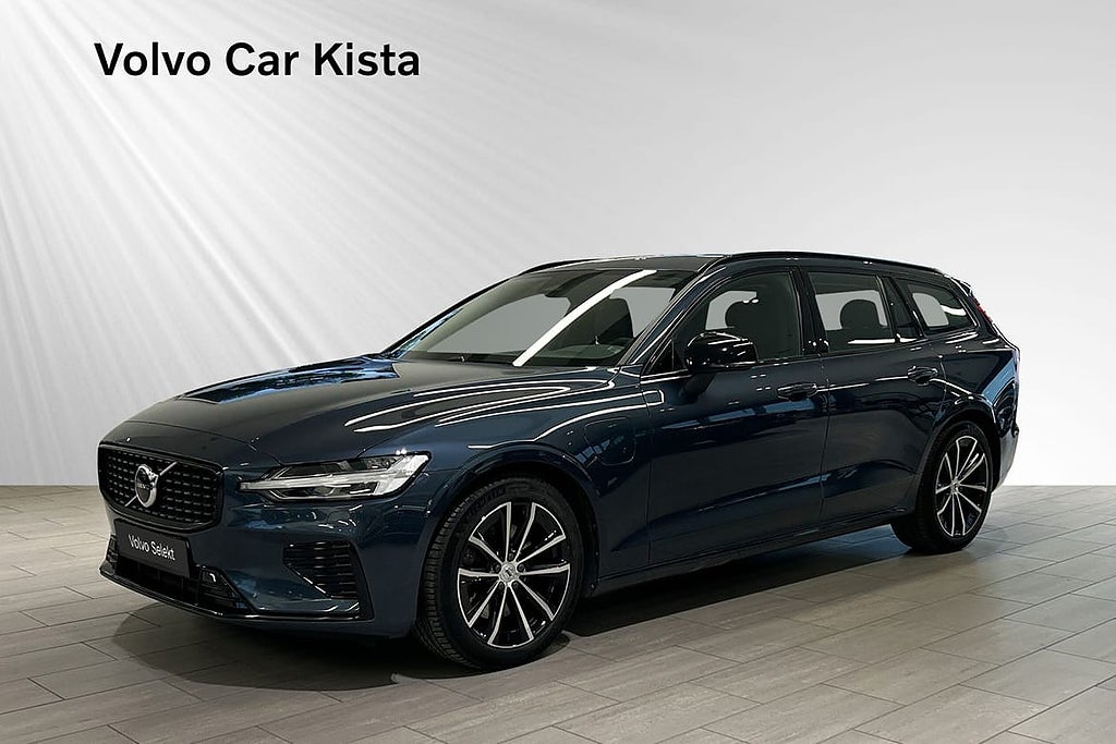 Volvo V60 T6 Plus Dark 0%RÄNTA FRI SERVICE