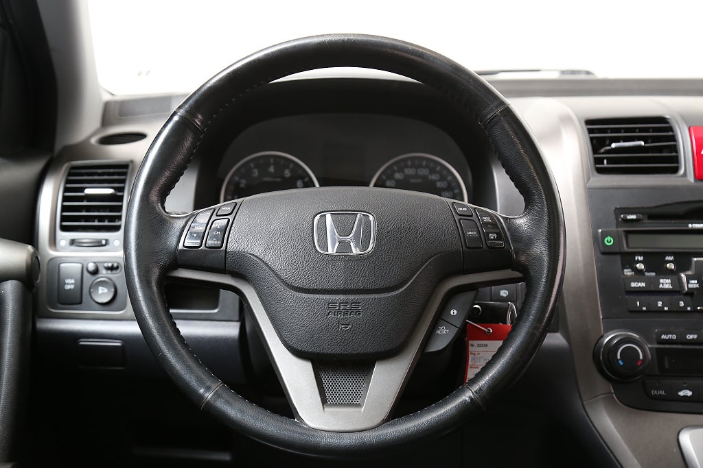 Honda CR-V 2,0 i-VTEC Executive 4WD Aut 1ägare Skinn Motorv Drag