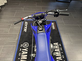 Yamaha PW50/Räntefri delbetalning/Nu: 23.900Kr/ Beställ idag!