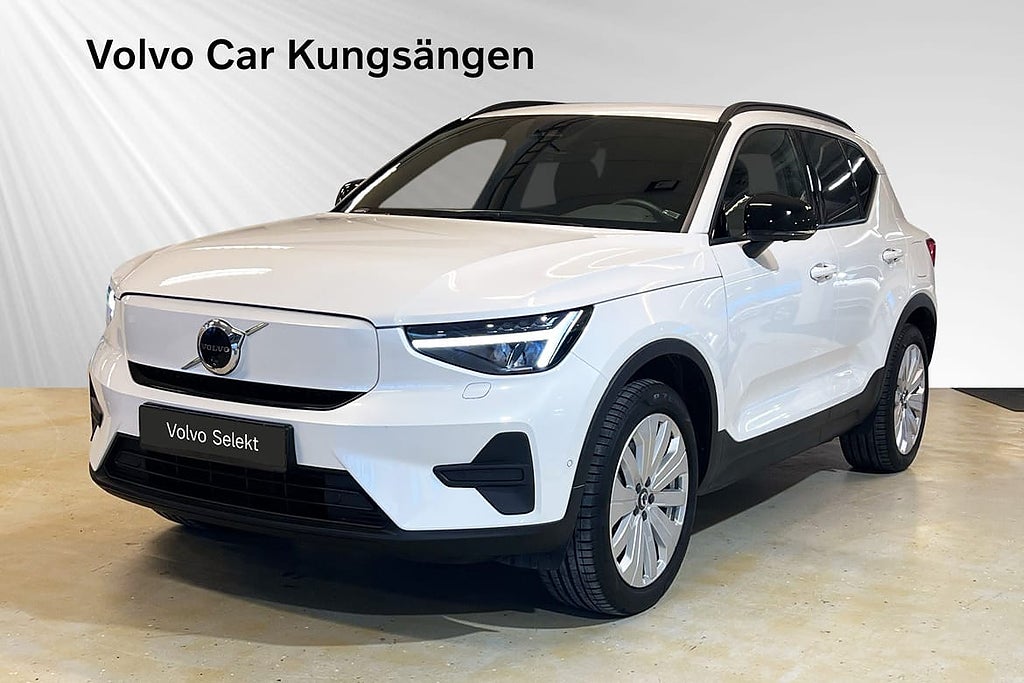 Volvo EX40 Single Motor Extended Range R Core SE Selekt