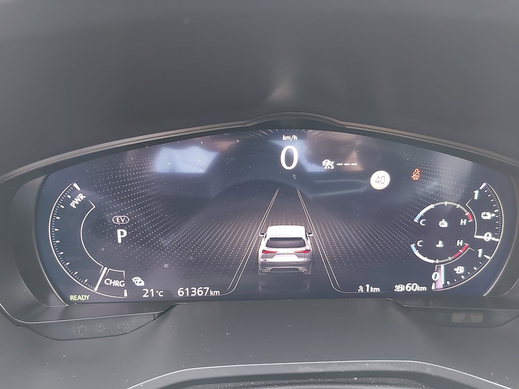 Mazda CX-60 Homura  Conv & sound, Driver Assist, PHEV, COSO