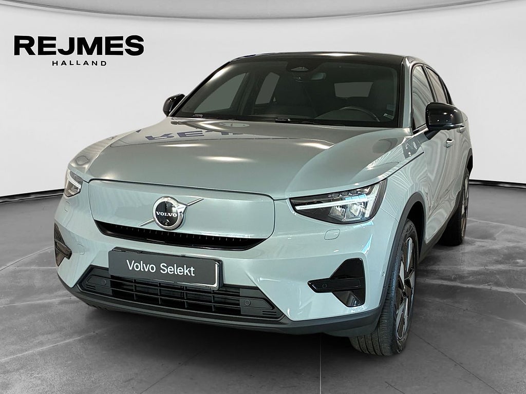 Volvo EC40 Single Motor Extended Range Core SE