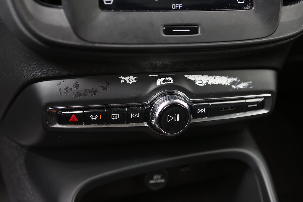 Volvo XC40 T2 129hk FWD Momentum Core Aut Leasbar VOC 2022