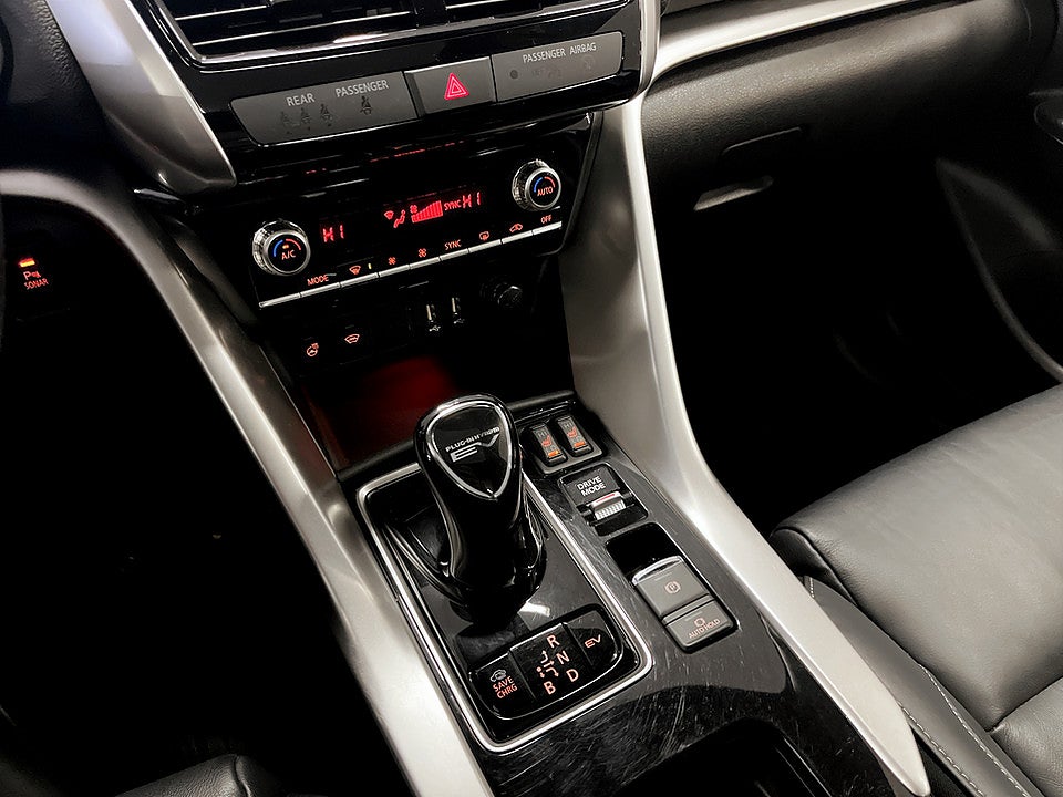 Bild på Mitsubishi Eclipse Cross Business PHEV 188hk Aut AWD KAMPANJRÄNTA 3,99%