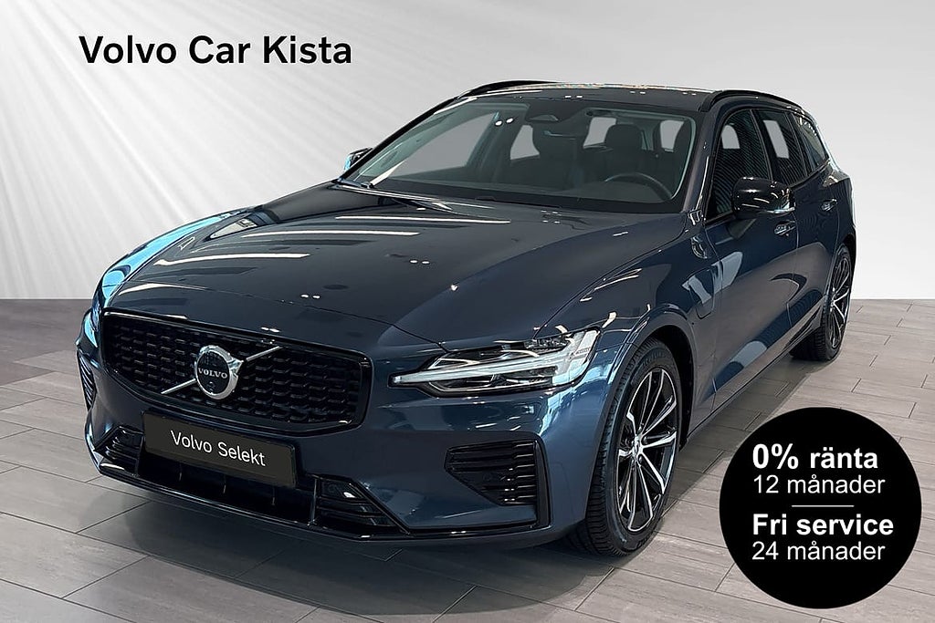 Volvo V60 T6 Plus Dark Nordic Edition 0%RÄNTA FRI SERVICE