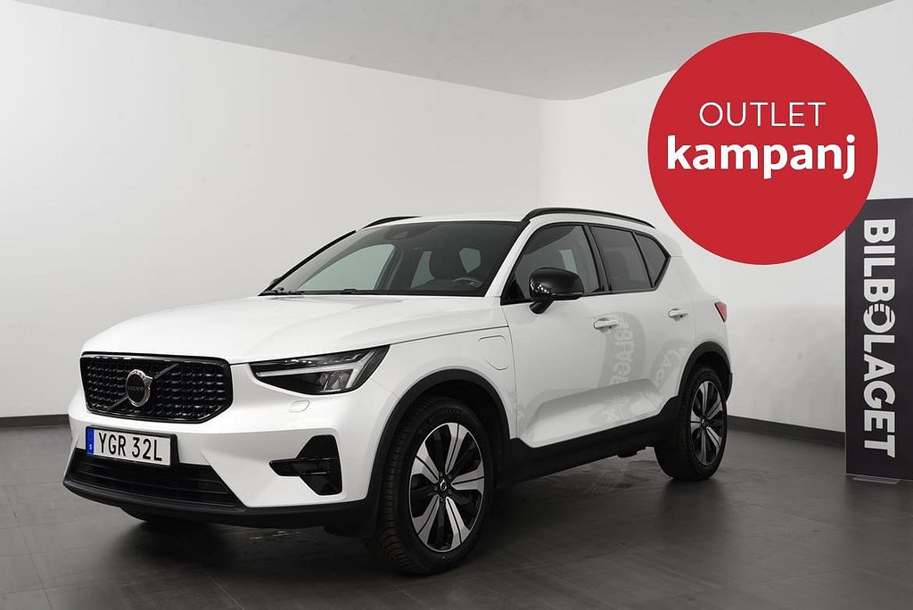 Volvo XC40 Recharge T4 Plus Dark/förarstöd/klimatpaket/backkamera * OUTLET 