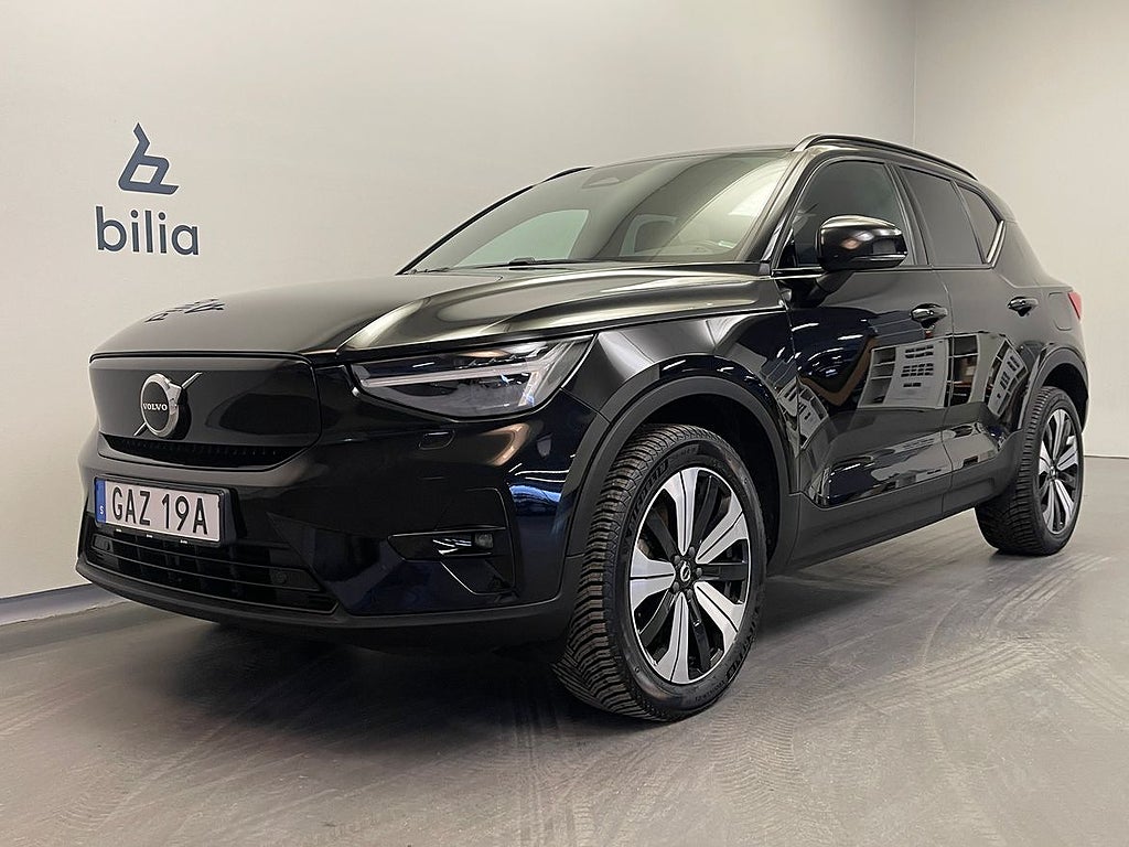 Volvo XC40 Recharge Single Motor Plus Edition