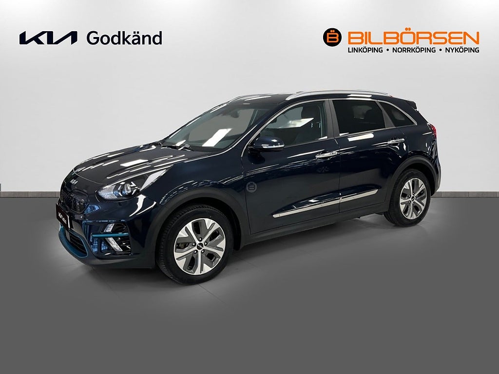 Kia E-Niro 64 kWh Advance LAGERRENSNING