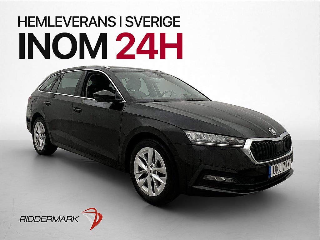 Skoda Octavia 2021