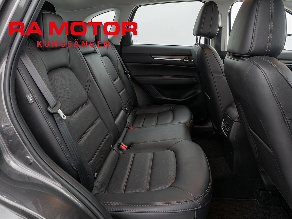 Mazda CX-5 2.5 194hk SKYACTIV-G AWD Optimum | Navi | 360° | HUD |
