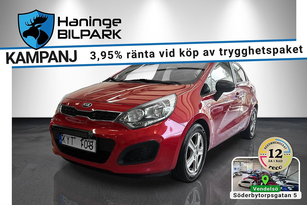 Kia Rio 5-DR 1.2 CVVT GLS SUPERDEAL 3.95% / AUX /NYSERVAD