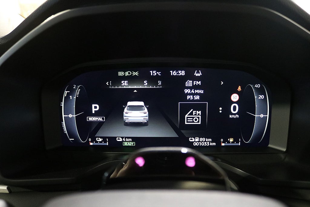 Bild på Mitsubishi Outlander Instyle PHEV Aut 4WD - DEMO