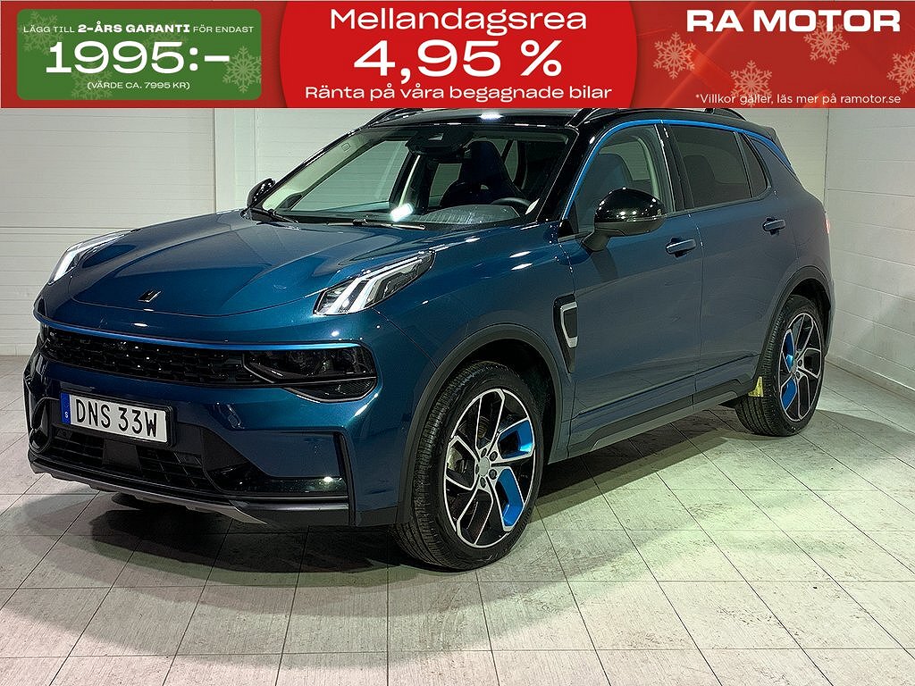 Lynk & Co 01 PHEV | Drag | MOMS | Panorama 2022