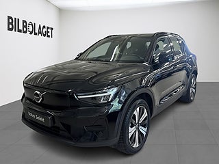 İkinci el  Volvo Xc40 