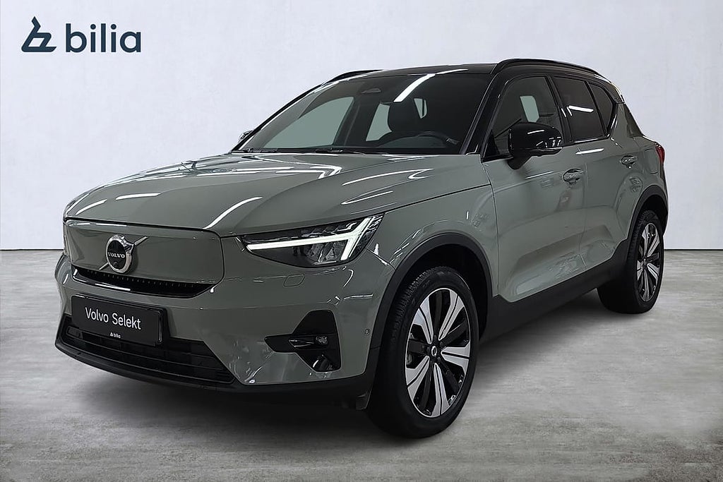 Volvo XC40 Recharge Ultimate