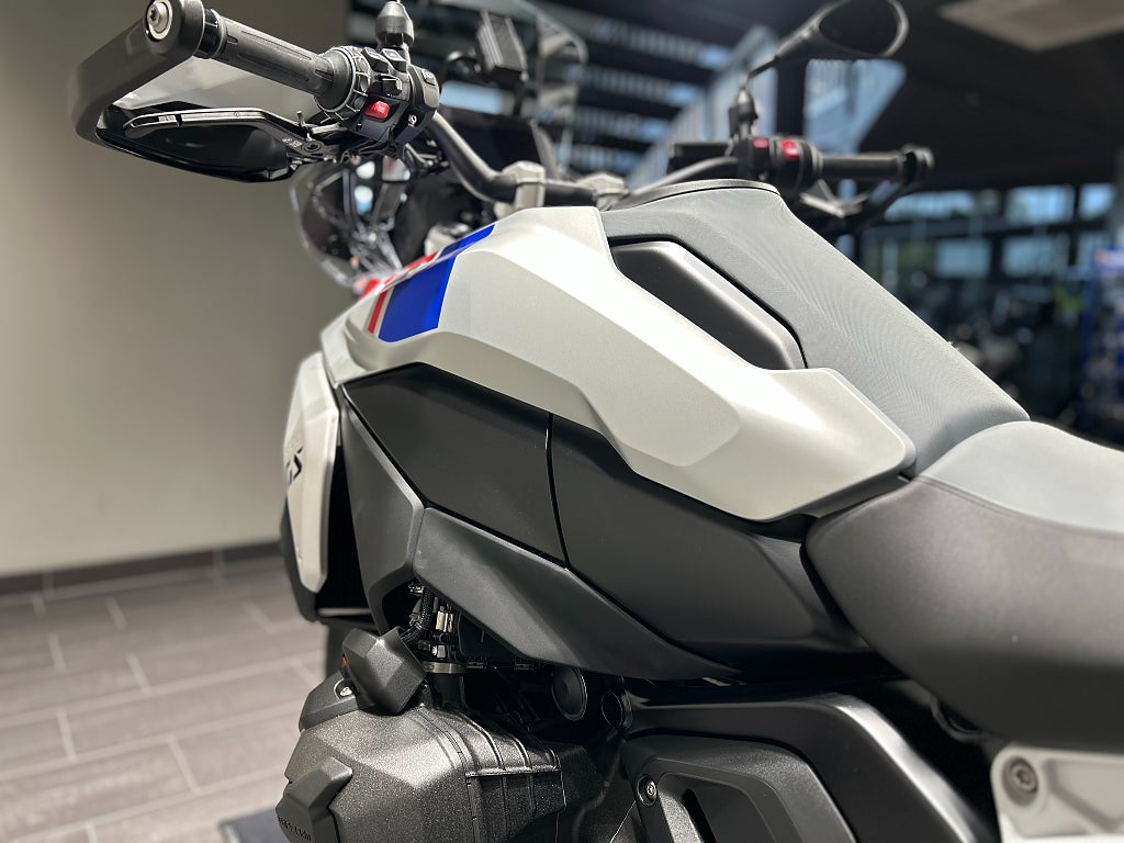 BMW R1300GS Trophy NU: 274.900kr! / Touring/Dynamic/Innovation