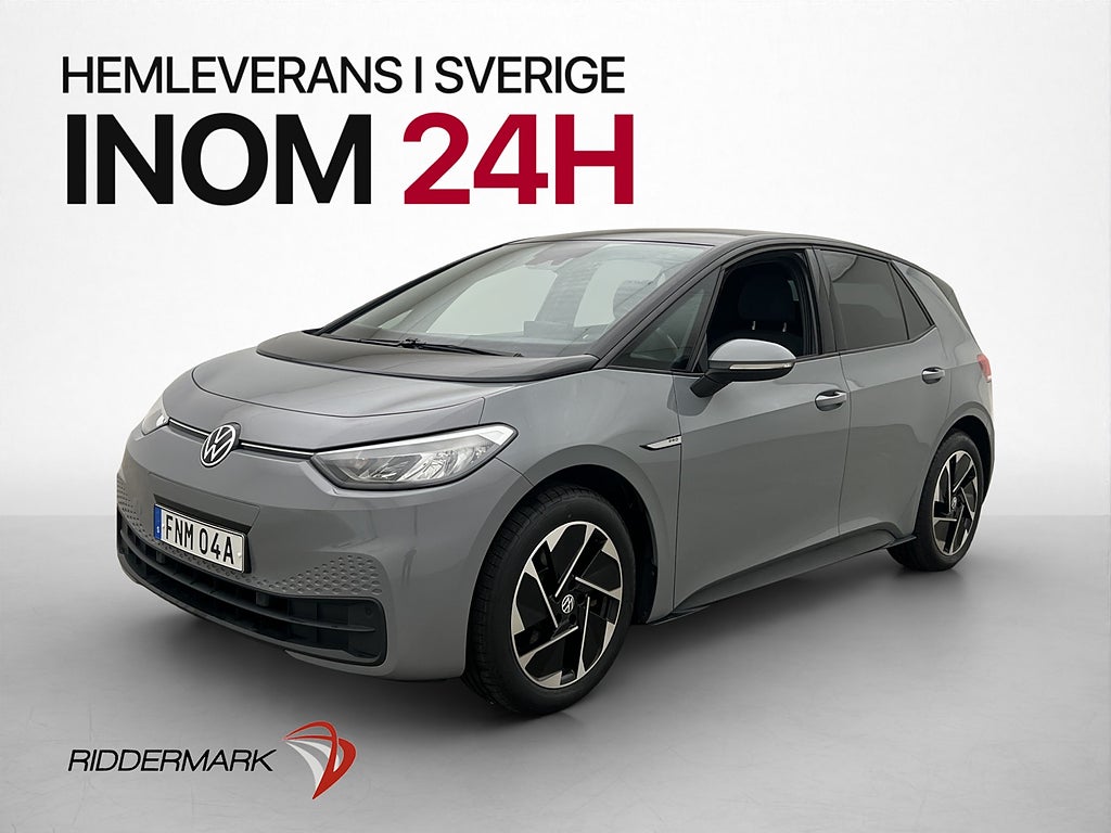 Volkswagen ID.3 Pro Performance Värmepump Navi CarPlay