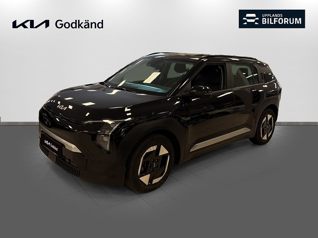 Kia EV3 Standard Range 