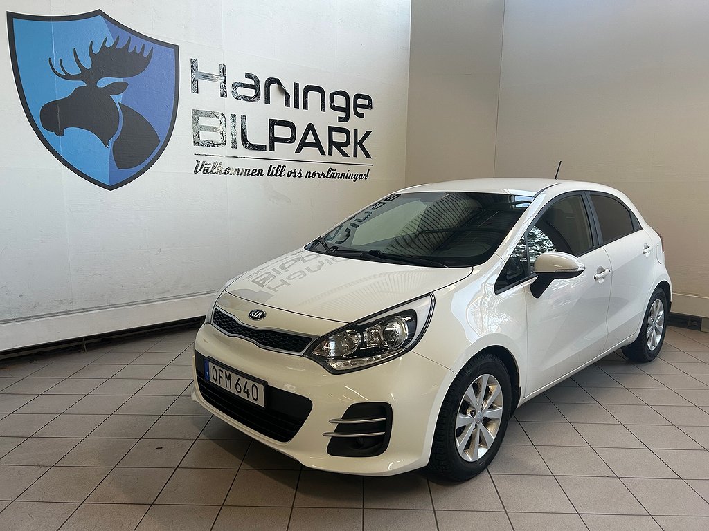 Kia Rio 1.2/SUPERDEAL Fr 1318Kr/MÅN/NAV/PDC/B-KAM/F-HÅLLARE