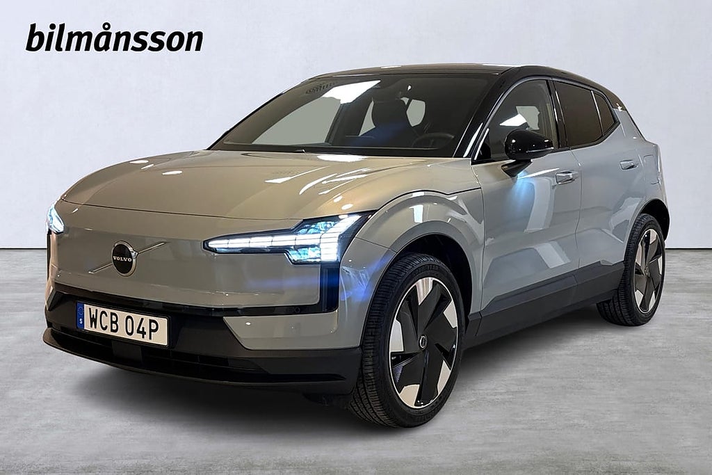 Volvo EX30 Single Motor Extended Range M R Plus Edition
