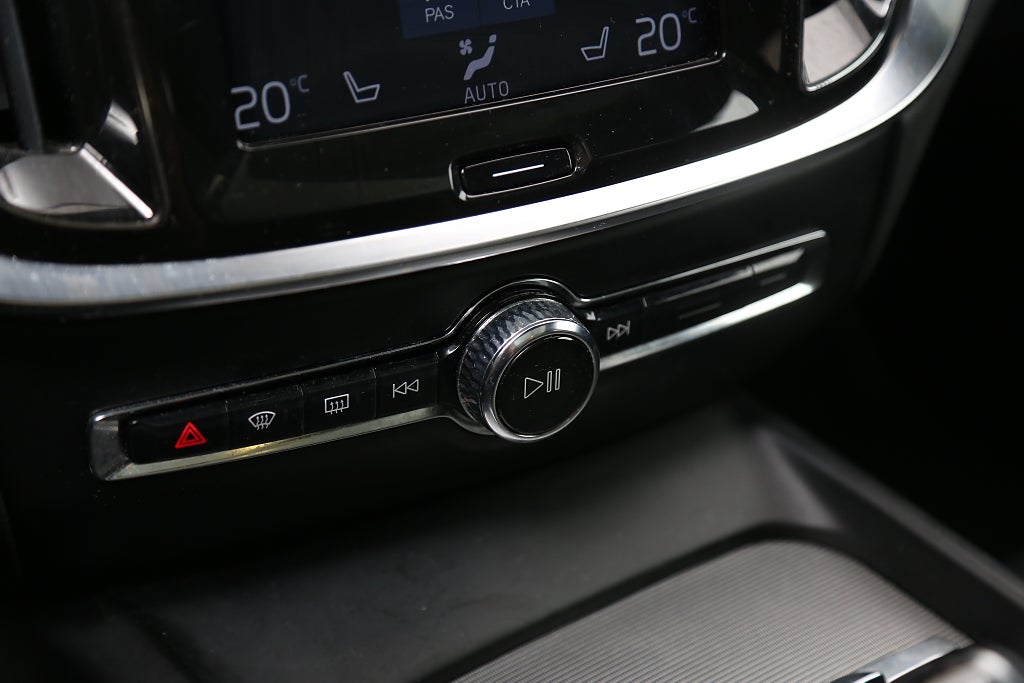 Volvo V60 T5 250hk R-Design Aut 360° Kamera I Head up I Panorama 2019