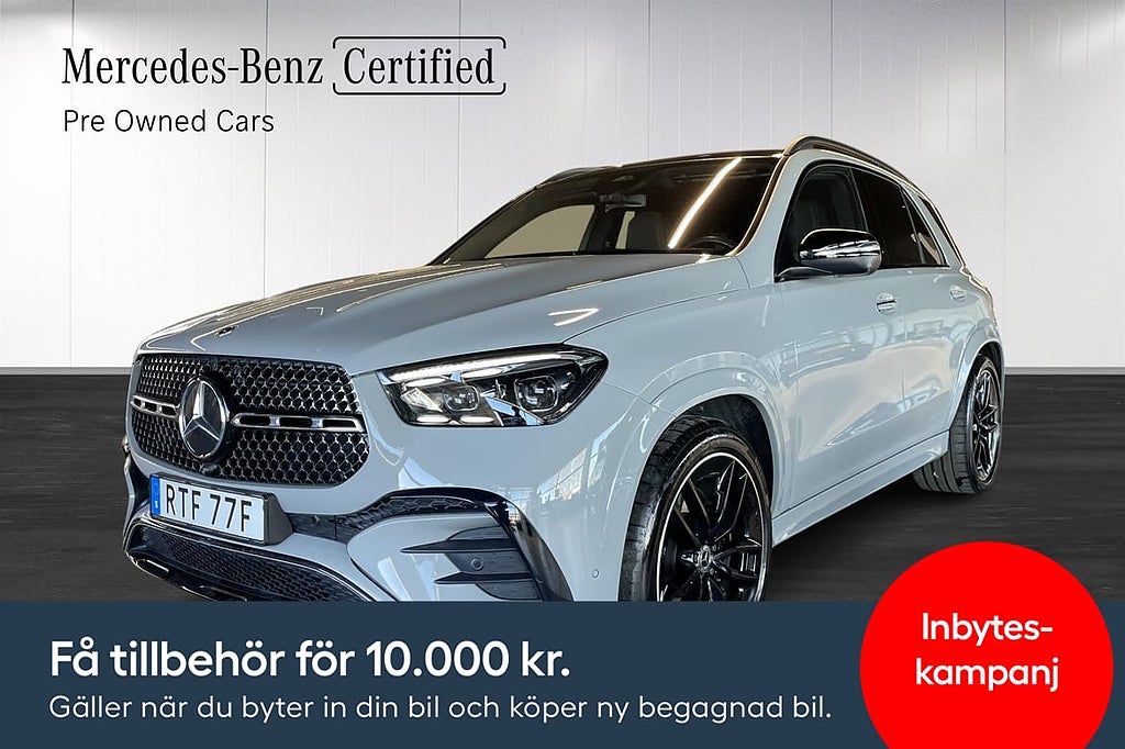 Mercedes-Benz GLE AMG Premium/Vhjul/Drag/Värmare/Pano/Bur...
