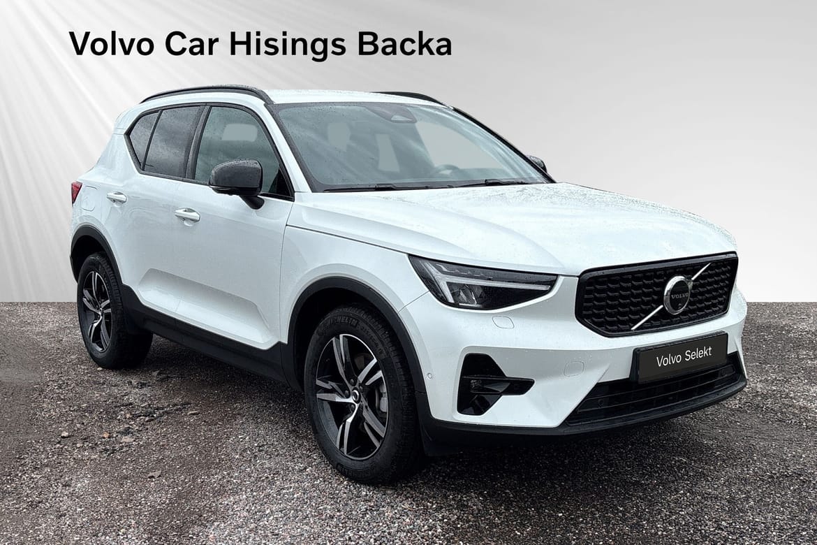 Volvo XC40 B3 FWD Bensin Plus Dark 2026, bild 7/43