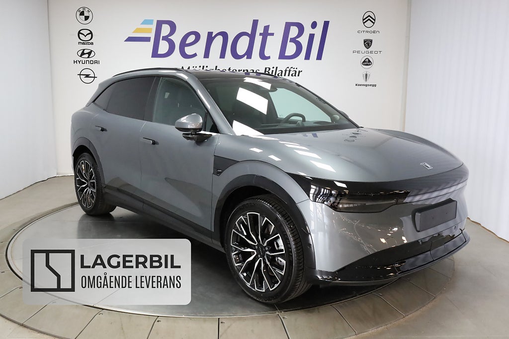Zeekr 7X Long Range RWD | LAGERBIL | 0,99% RÄNTA | 615km WLTP