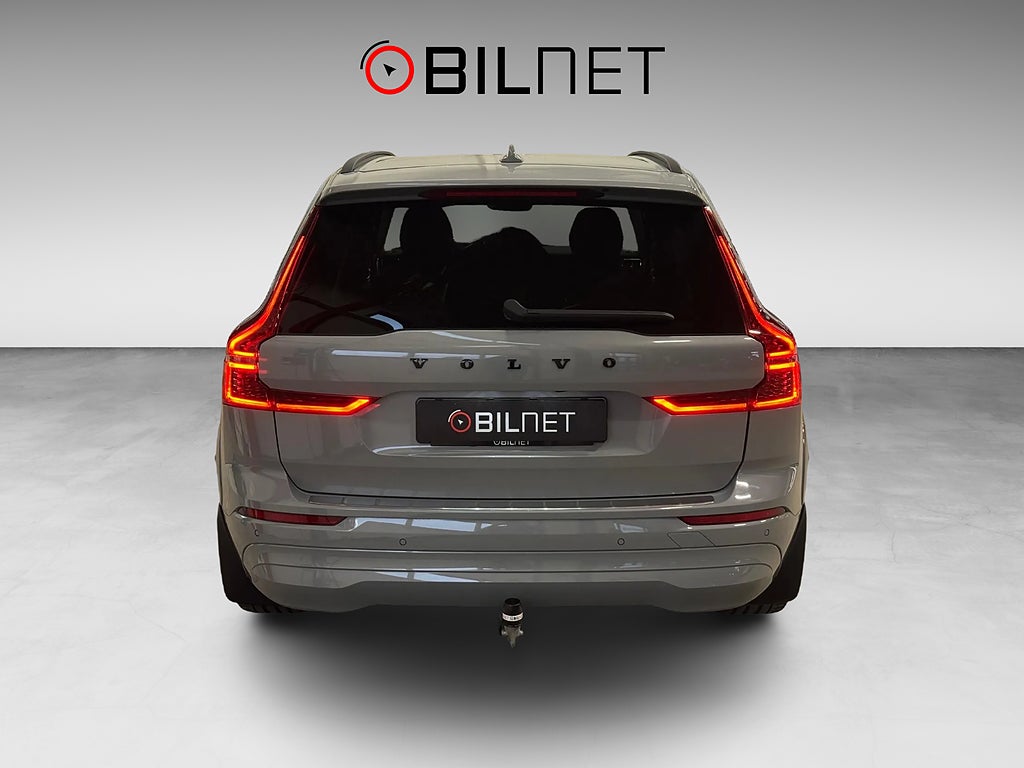Volvo XC60 Recharge T6 AWD 495mil / 2026 H/K 22" Drag 360 Värmare