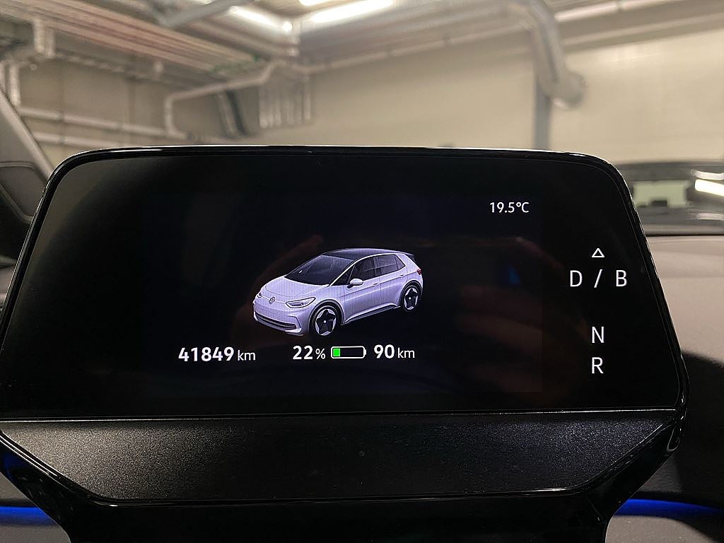 Volkswagen ID.3 Pro S, 231hk, Edition, Komfortpkt, Assist pkt, ext pkt