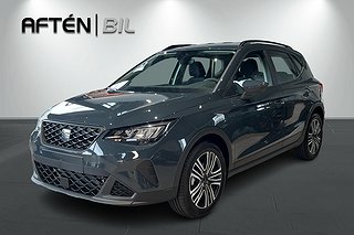 Seat Arona Style 1.0 TSI 115hk DSG | Aftén Edition *LAGERBIL