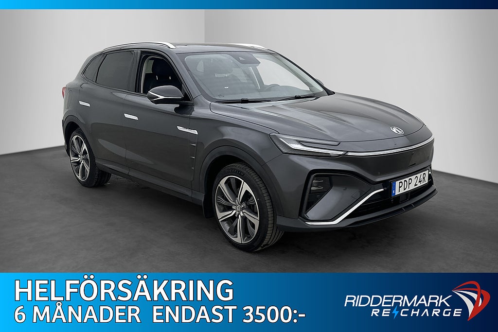 MG Marvel R Performance Cockpit Pano MG Pilot 360° Bose