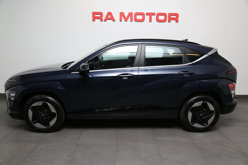 Hyundai Kona Electric Standard Range Essential 2024