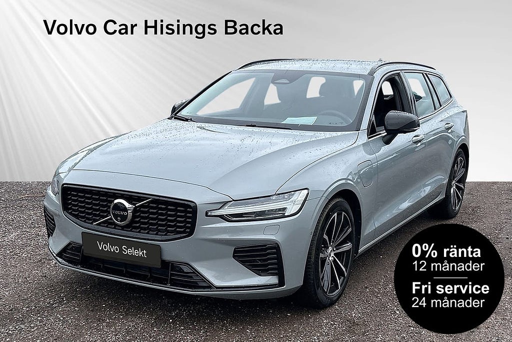 Volvo V60 T6 Plus Dark Nordic PL 5495:- / månad