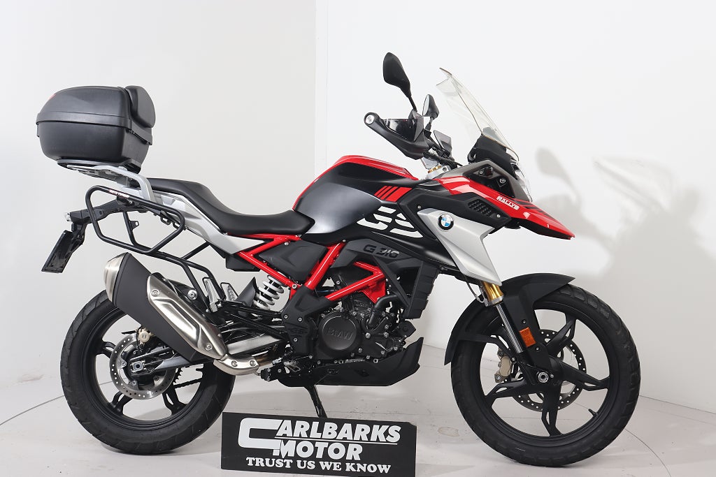 BMW G 310 GS Rallye 