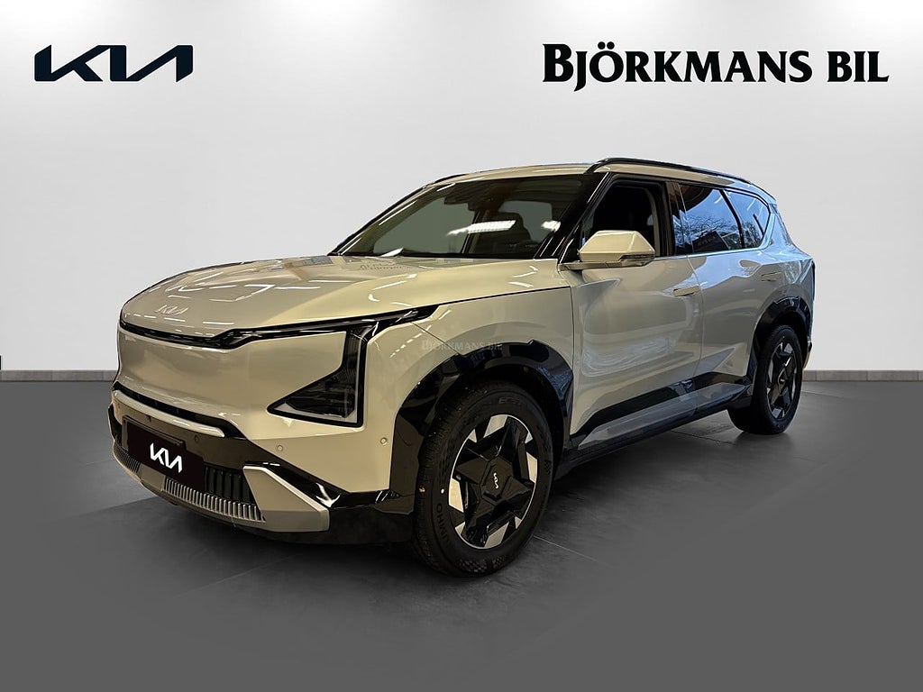 Kia EV5