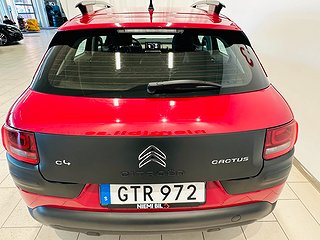 Citroën C4 Cactus 1.2 PureTech ESG 82hk 2016/Psens/Låg skatt