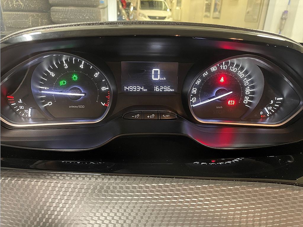 Bild på Peugeot 2008 Active 1.2 PT VTi 82hk - DRAG