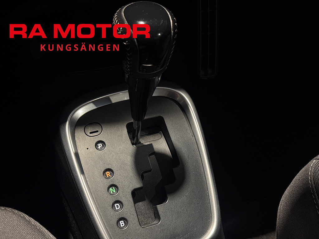 Toyota Yaris 1.5 Hybrid 101hk Active | Kamera | P-sens | M-Värm | 2019