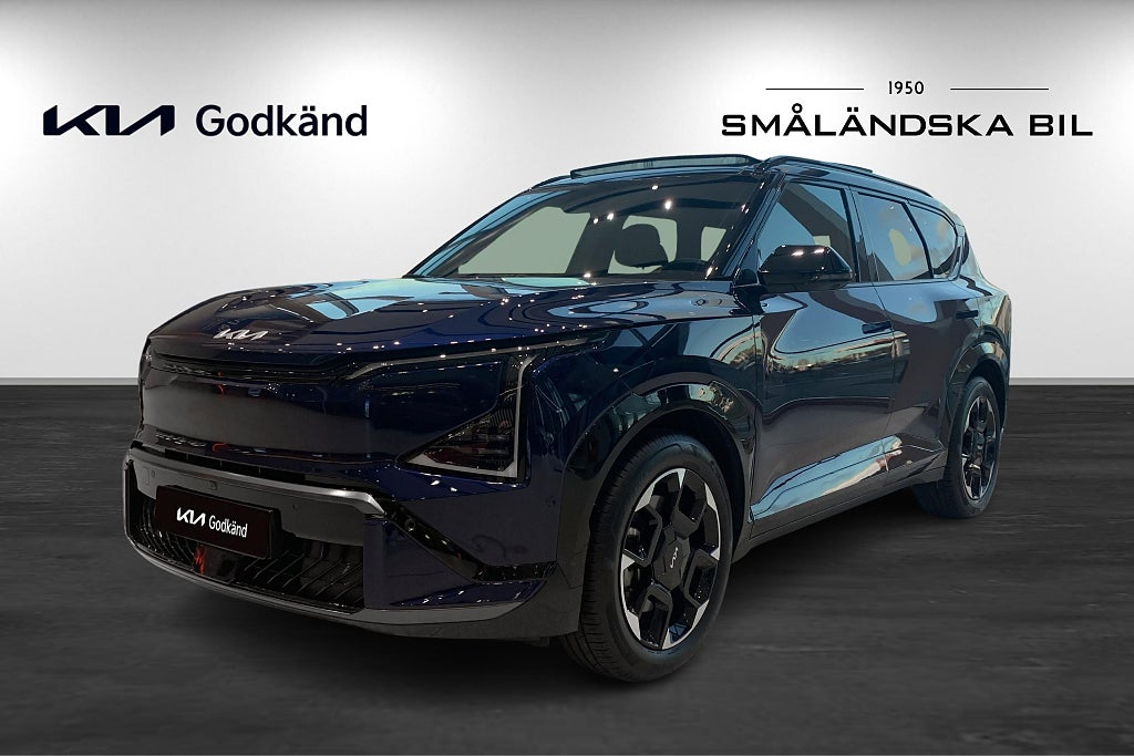 Kia EV5